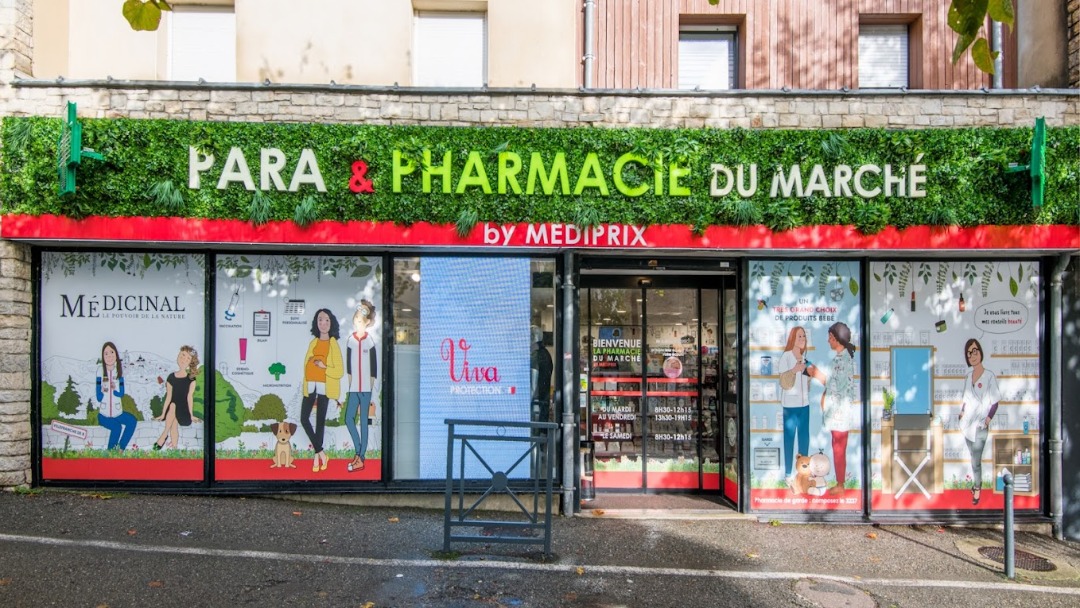 Magasin Pharmacie du Marché - Villefranche-de-Rouergue (12200) Visuel 1