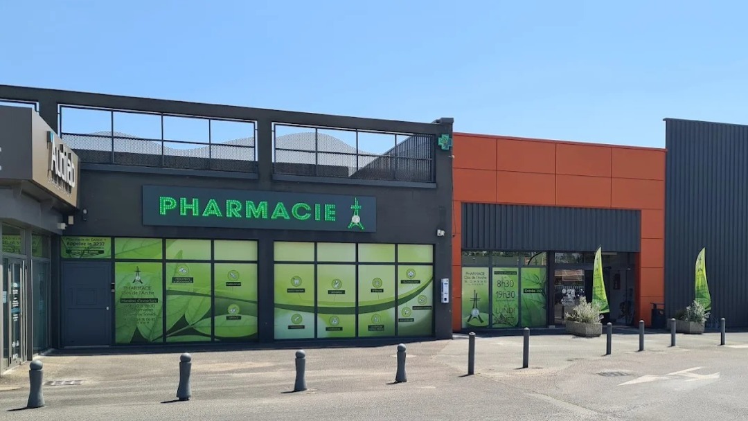 Magasin Pharmacie Clos de l'Arche - Romorantin-Lanthenay (41200) Visuel 1
