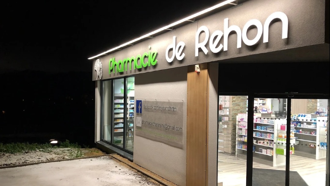Magasin Pharmacie Chantraine - Réhon (54430) Visuel 1