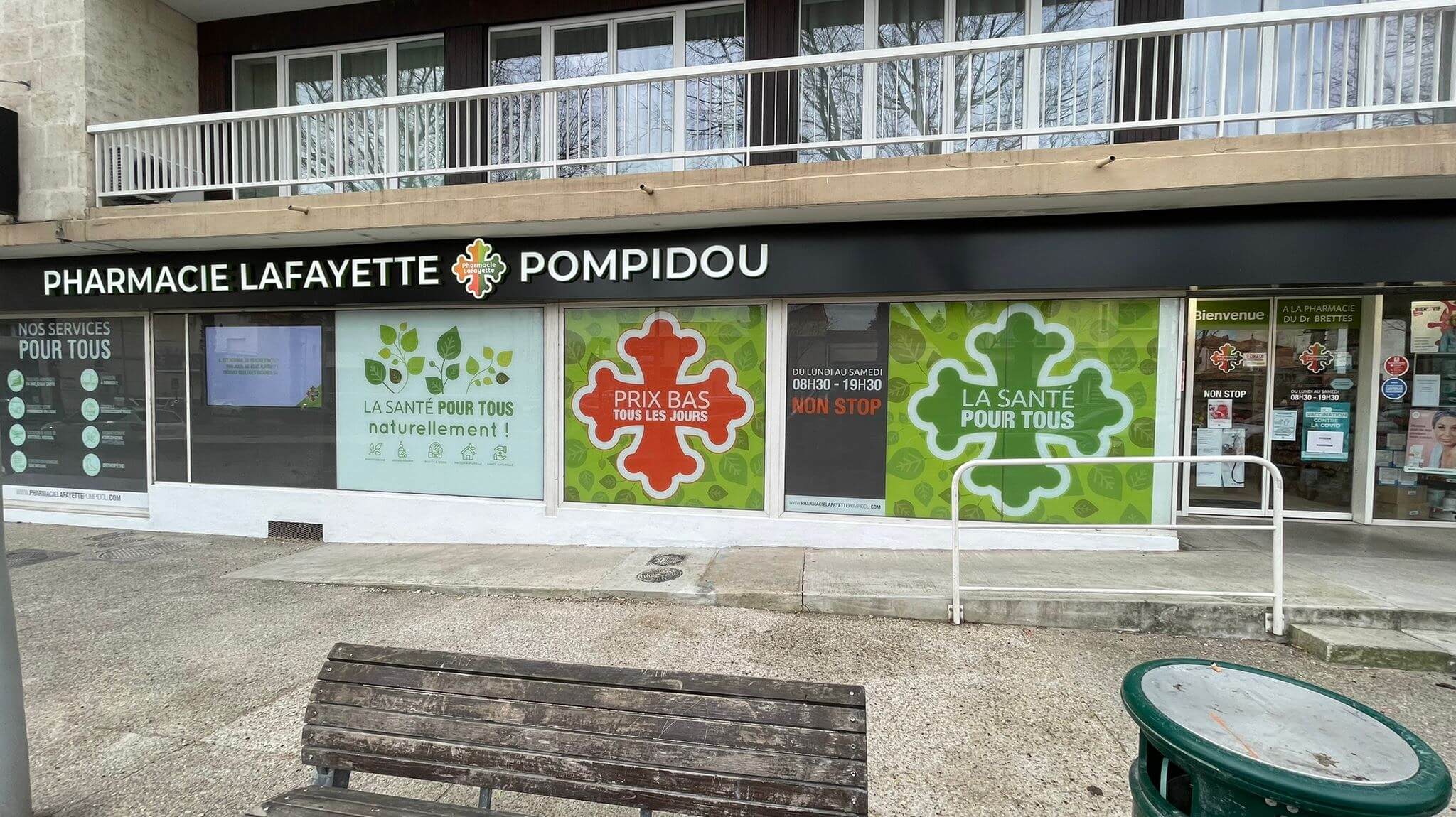 Magasin Pharmacie Lafayette Pompidou - Nîmes (30900) Visuel 1