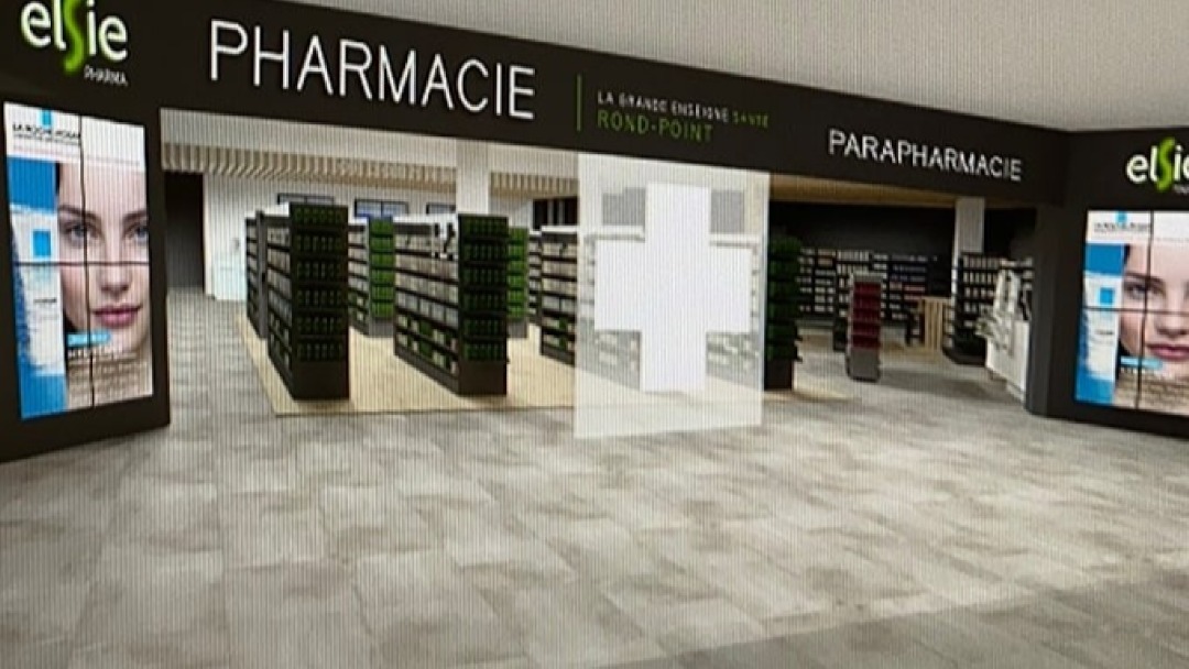 Magasin Pharmacie du Rond-Point - Fort de France (97200) Visuel 4
