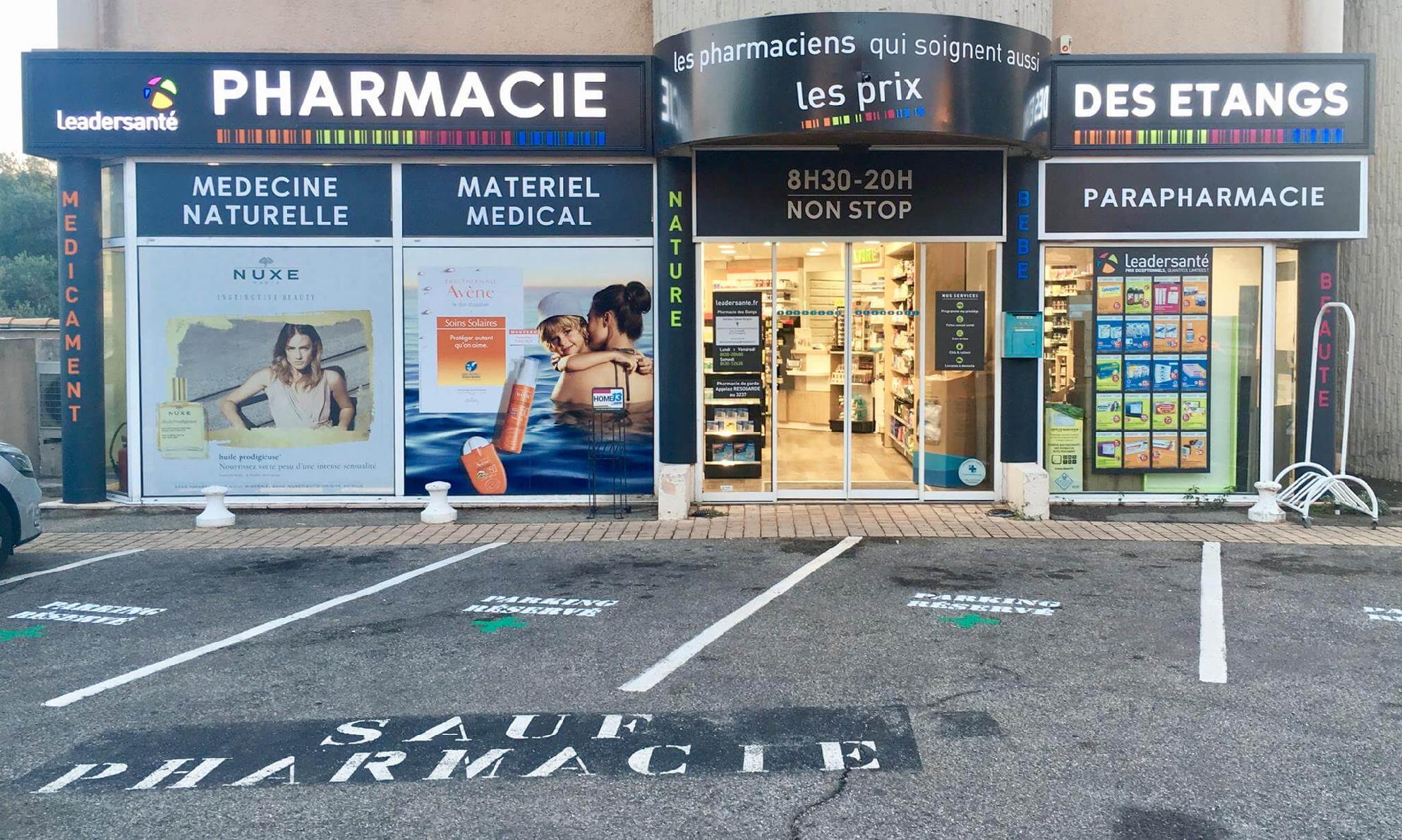 Magasin Pharmacie des Etangs - Istres (13800) Visuel 1