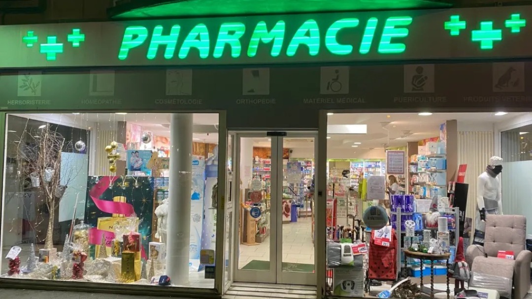 Magasin Pharmacie de la Gare - Laon (02000) Visuel 1