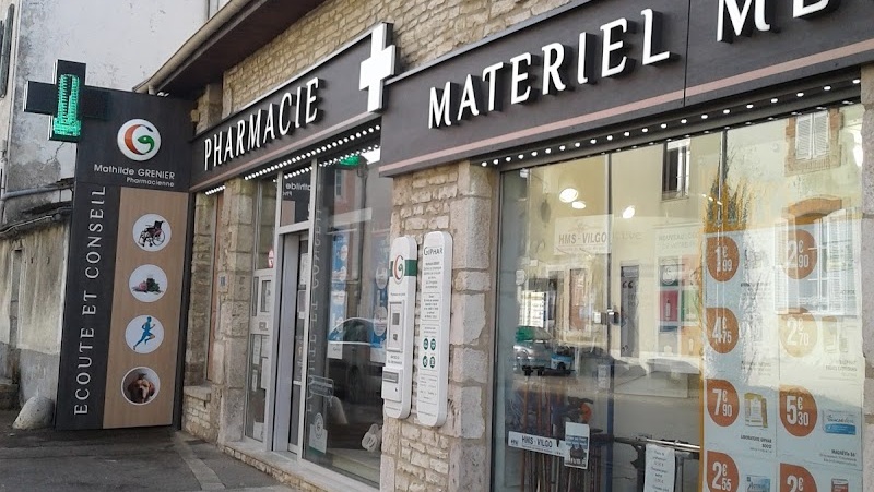 Magasin Pharmacie de Mussy sur Seine - Mussy-sur-Seine (10250) Visuel 1