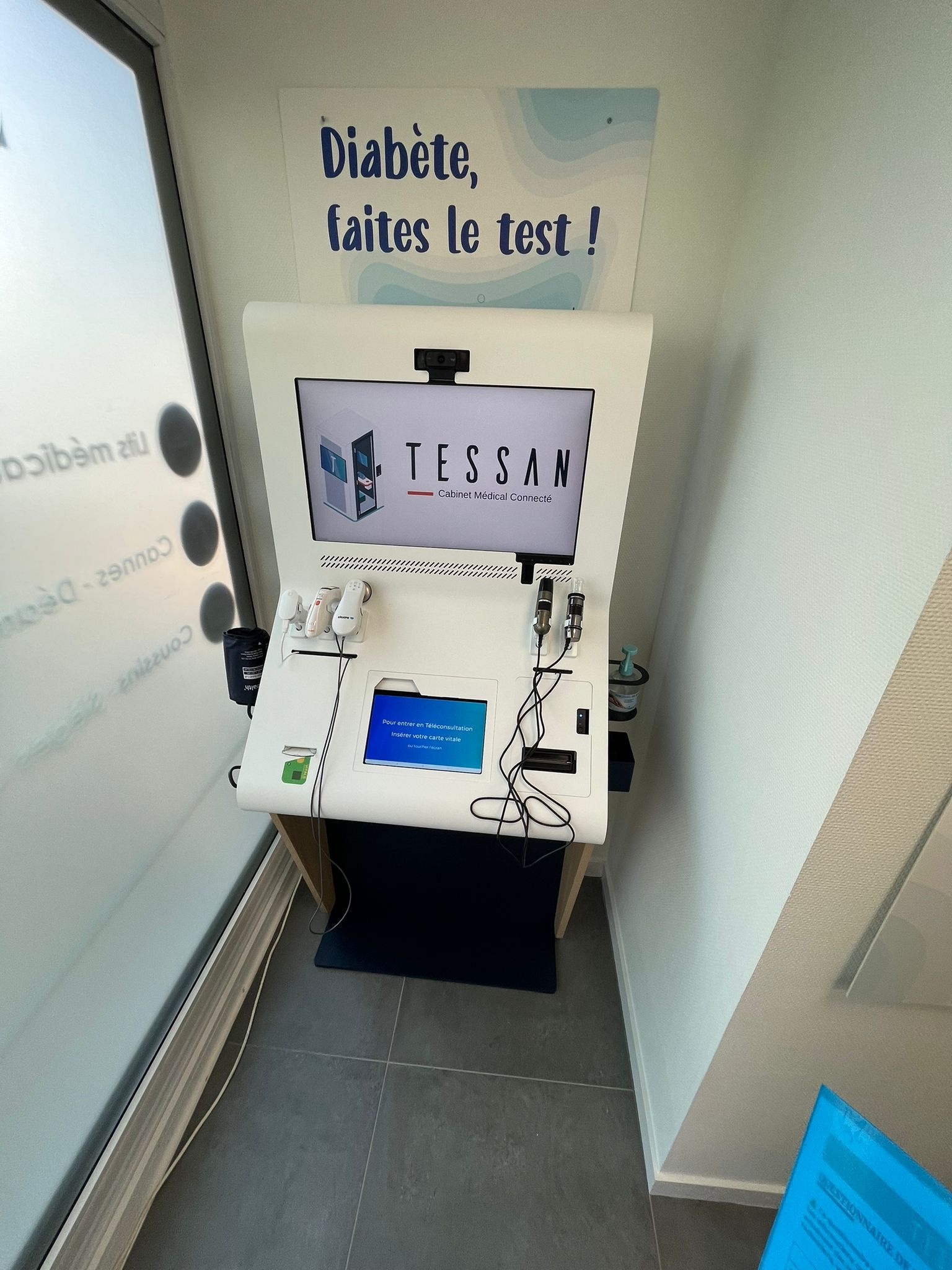 Magasin Pharmacie wellpharma | Pharmacie Rouzeau - Vouvray (37210) Visuel 3