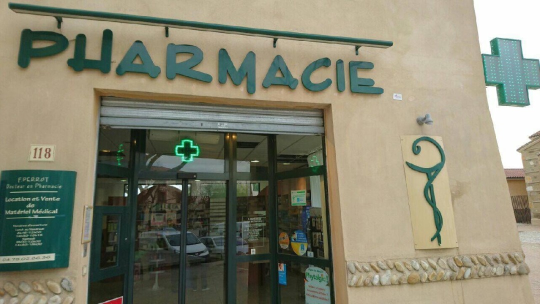 Magasin Pharmacie de Solaize - Solaize (69360) Visuel 1