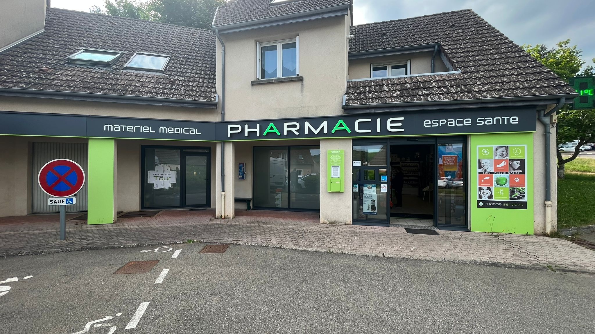Magasin Pharmacie de l'Etoile - Bezons (95870) Visuel 1