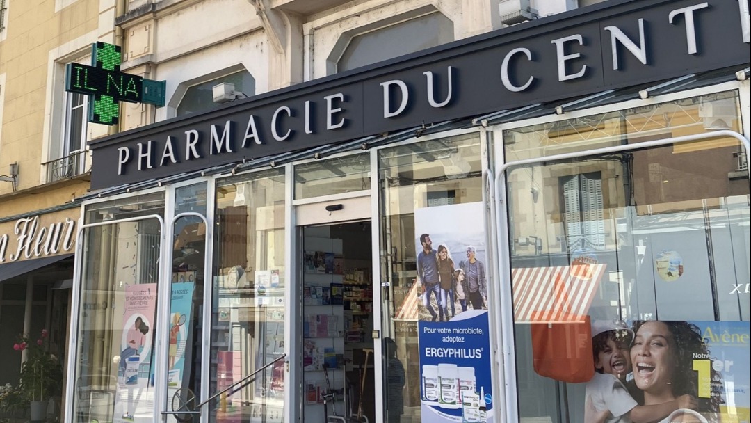 Magasin Pharmacie du Centre Paray le Monial - Paray-le-Monial (71600) Visuel 1