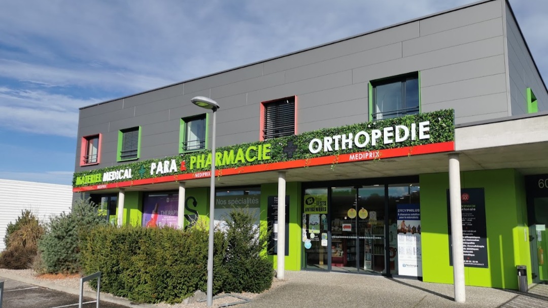 Magasin Pharmacie Cantonale - Sierentz (68510) Visuel 1