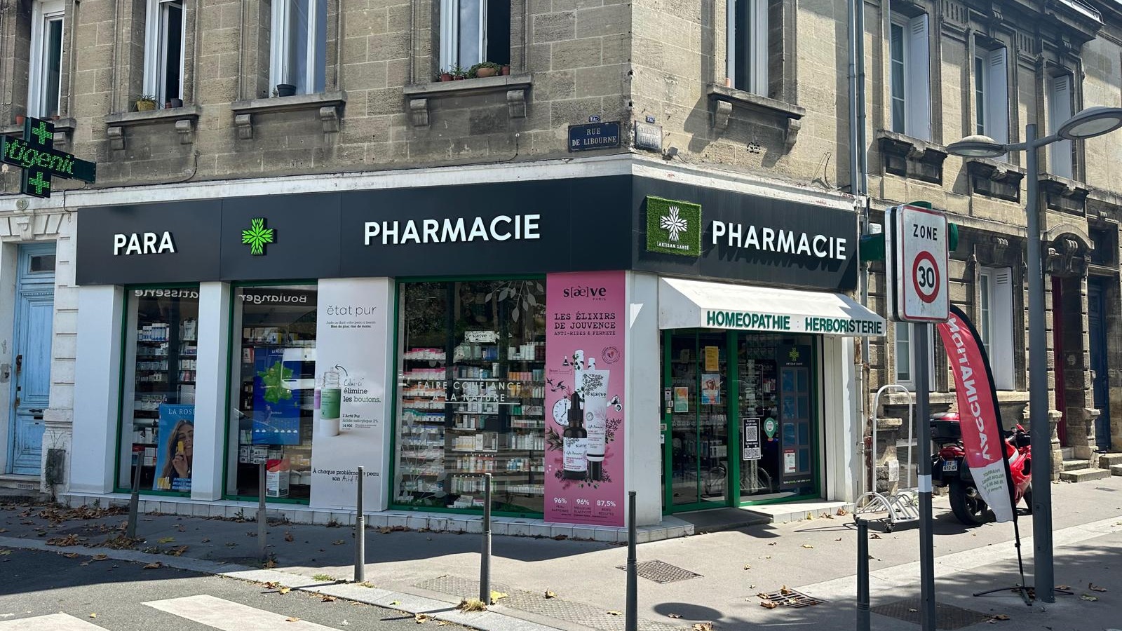 Magasin Pharmacie Melon Desprez - Bordeaux (33100) Visuel 1