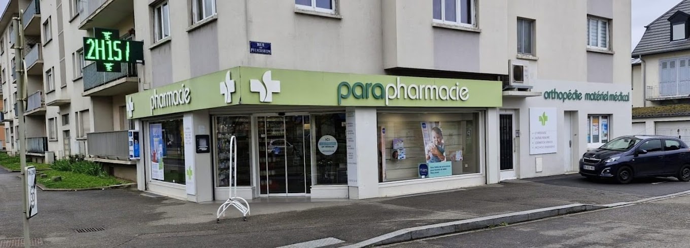 Magasin PHARMACIE DES ACACIAS - Mulhouse (68200) Visuel 1