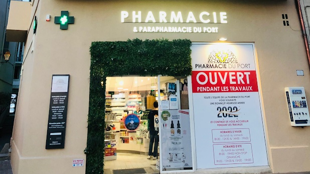 Magasin Pharmacie du Port - Sainte-Maxime (83120) Visuel 1