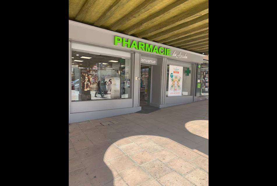 Magasin Pharmacie des Arcades - Revel (31250) Visuel 1