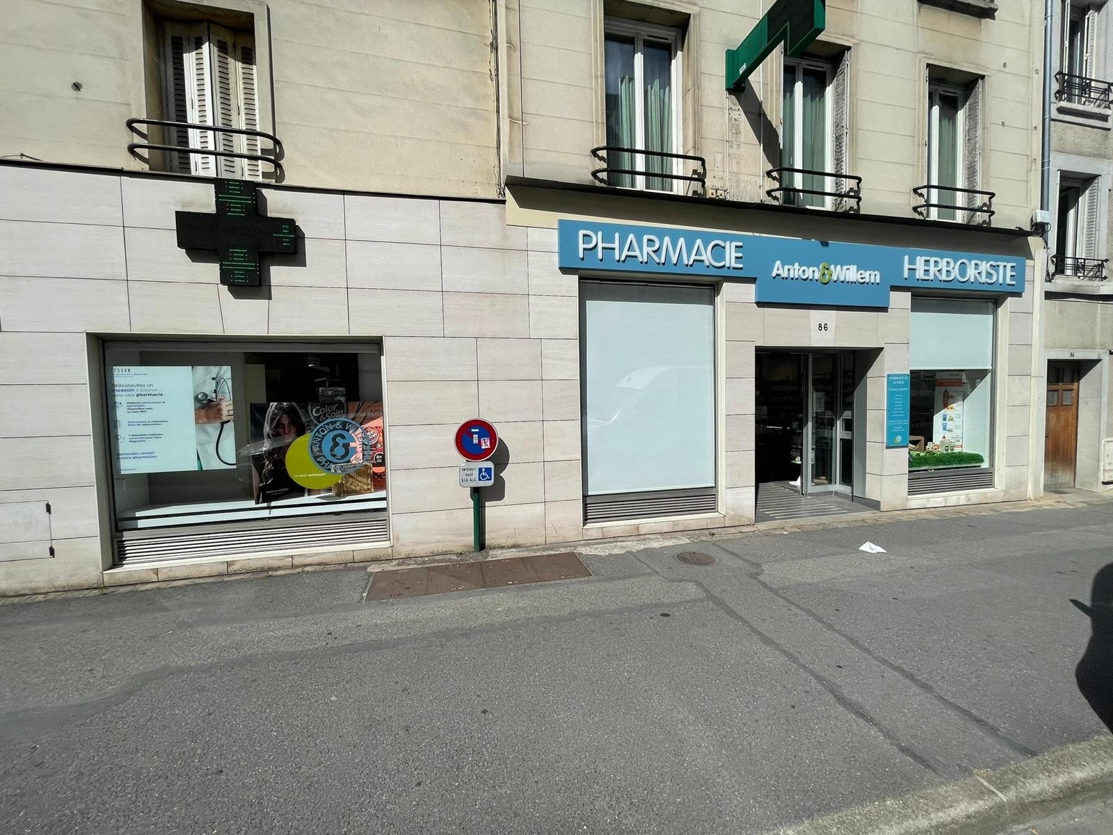 Magasin Pharmacie de la Poste - Sannois (95110) Visuel 2