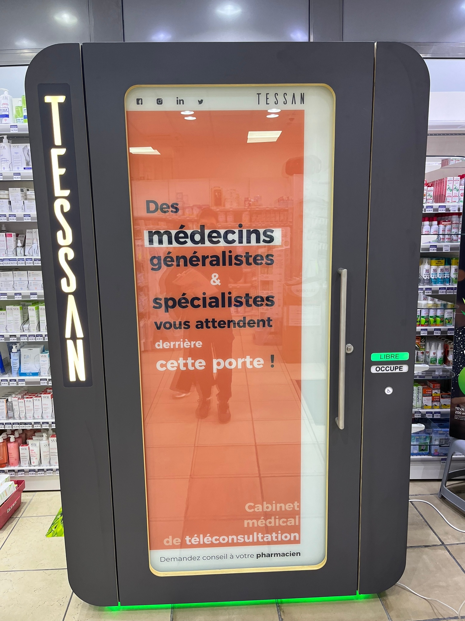 Magasin Grande Pharmacie de Villeurbanne - Villeurbanne (69100) Visuel 2