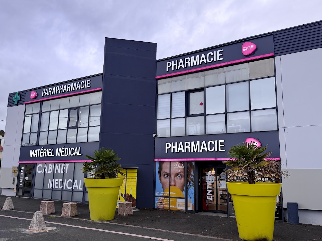 Magasin PHARMACIE PHARMAMMOUTH AUBIERE - Aubière (63170) Visuel 1