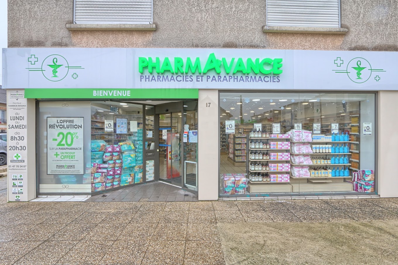 Magasin PHARMACIE EVOUNA BELINGA - Livry-Gargan (93190) Visuel 1