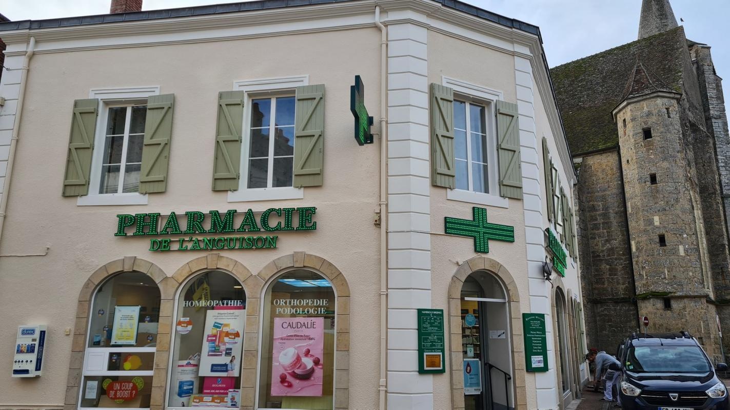 Magasin Pharmacie du Pays Corbigeois - Corbigny (58800) Visuel 1