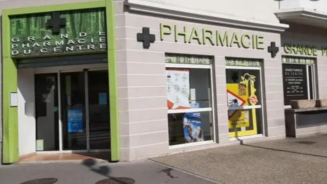 Magasin Pharmacie de la Ricamarie - La Ricamarie (42150) Visuel 1