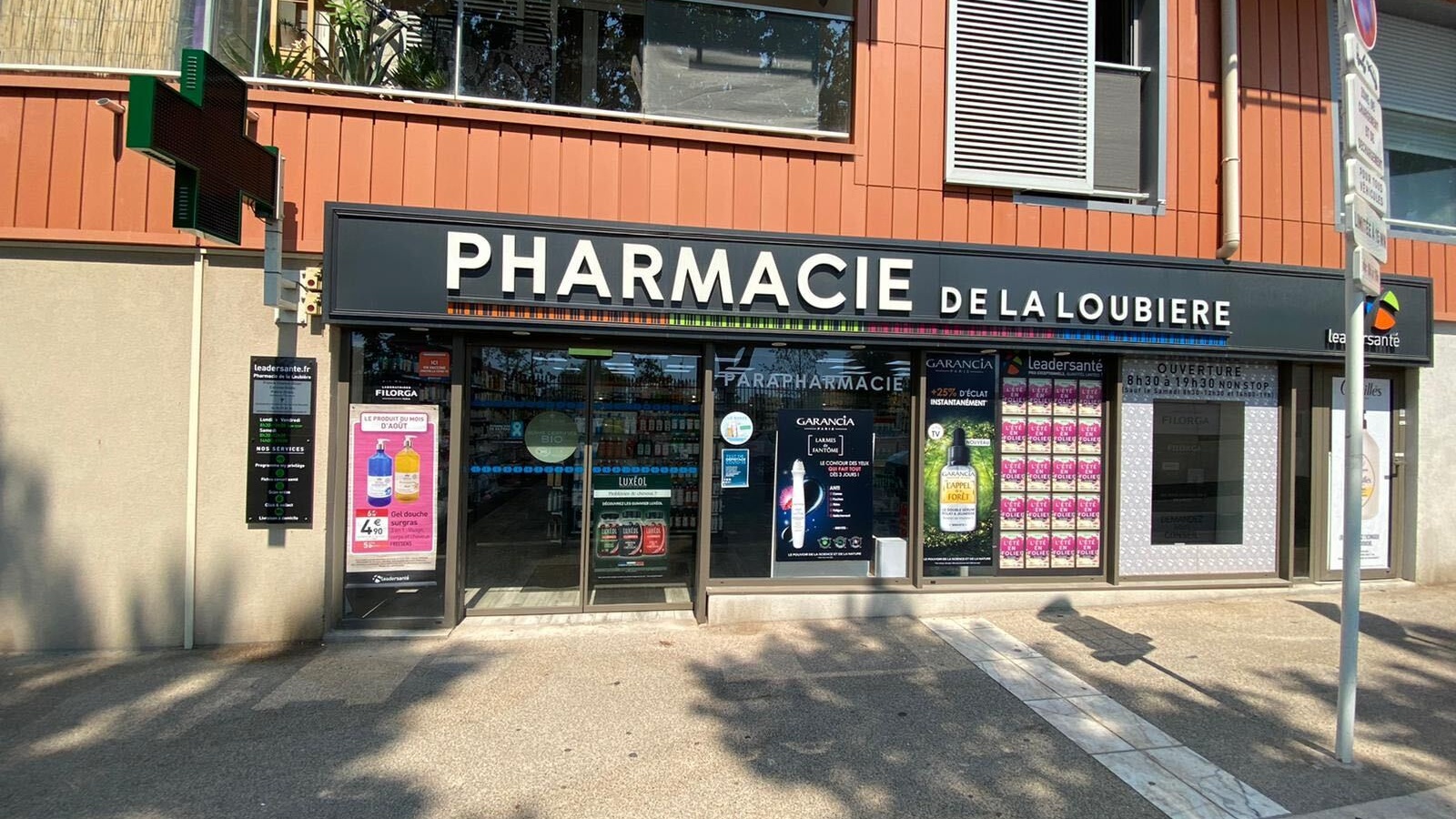 Magasin Pharmacie de la Loubière - Toulon (83000) Visuel 1