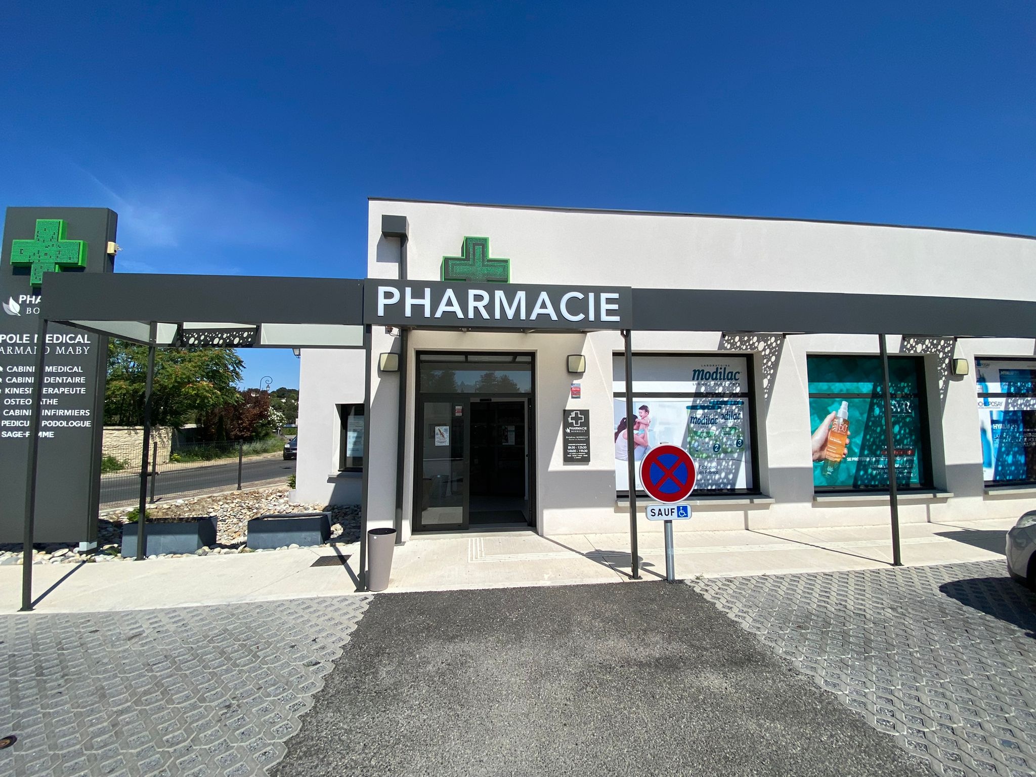 Magasin Pharmacie Borrelly - Tavel (30126) Visuel 3