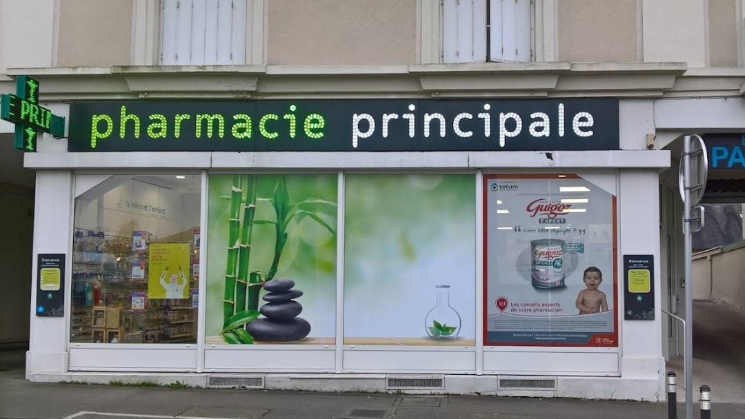 Magasin Pharmacie Principale Châtellerault - Châtellerault (86100) Visuel 2