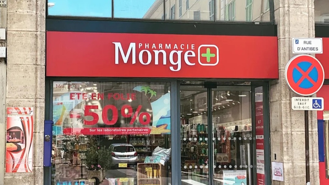Magasin Pharmacie Cannes Riviera - Cannes (06400) Visuel 1