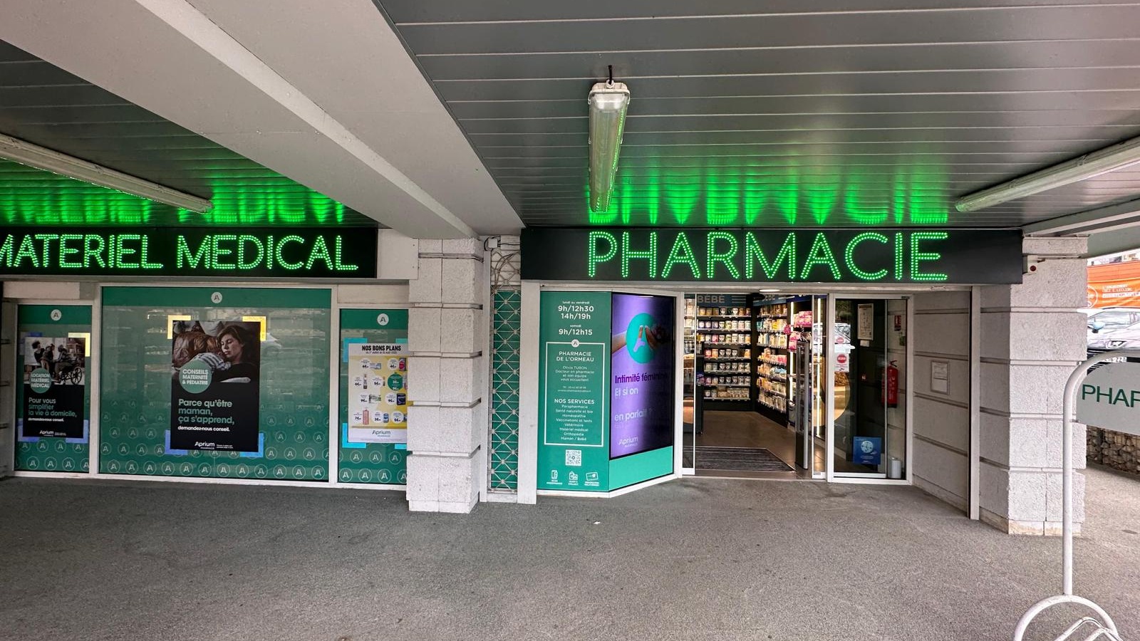 Magasin Pharmacie de l'Ormeau - Tarbes (65000) Visuel 1