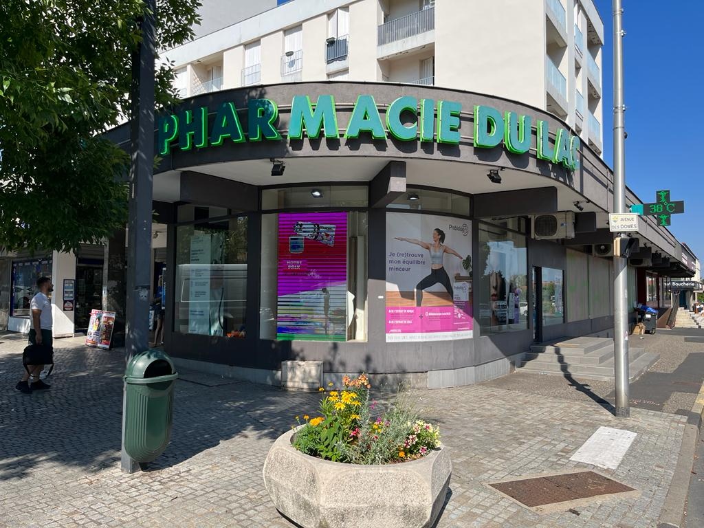Magasin Pharmacie du Lac - Cournon-d'Auvergne (63800) Visuel 3