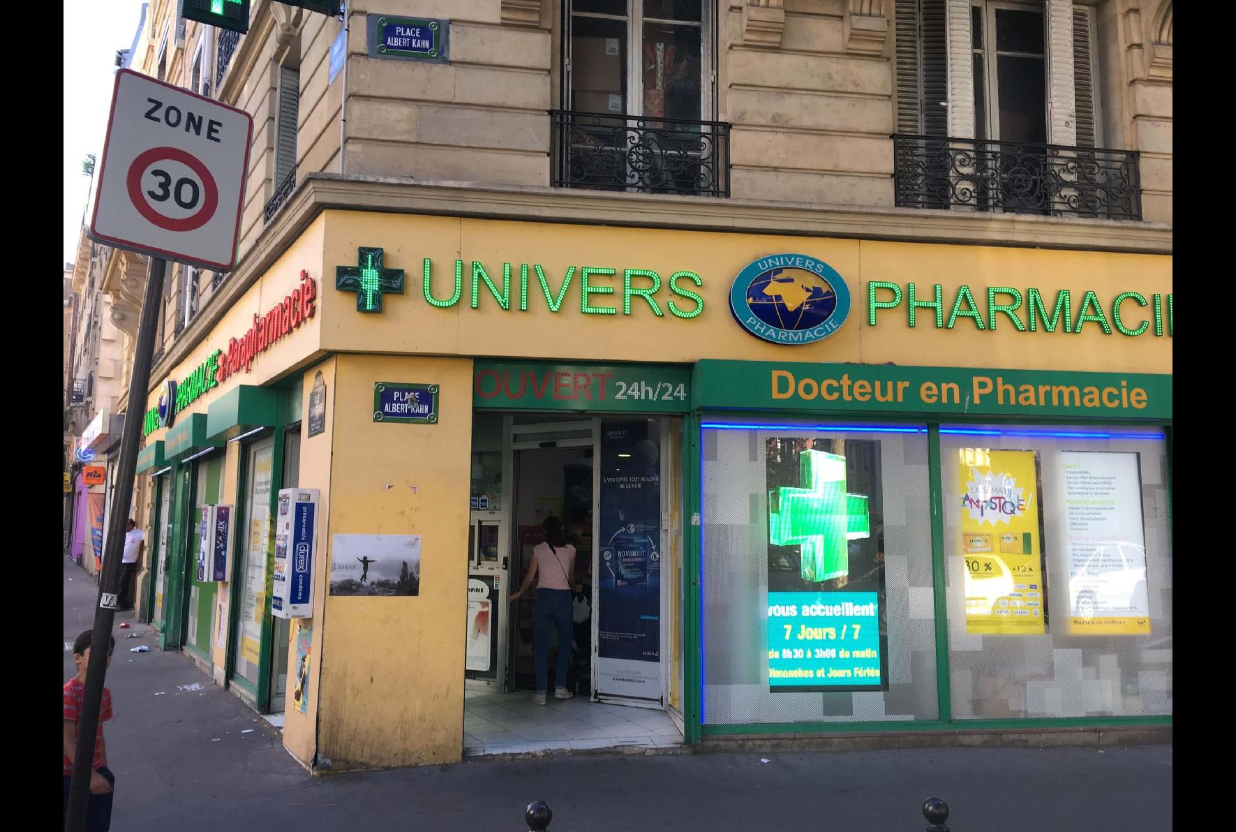 Magasin Grande Pharmacie Ornano - Paris (75018) Visuel 1