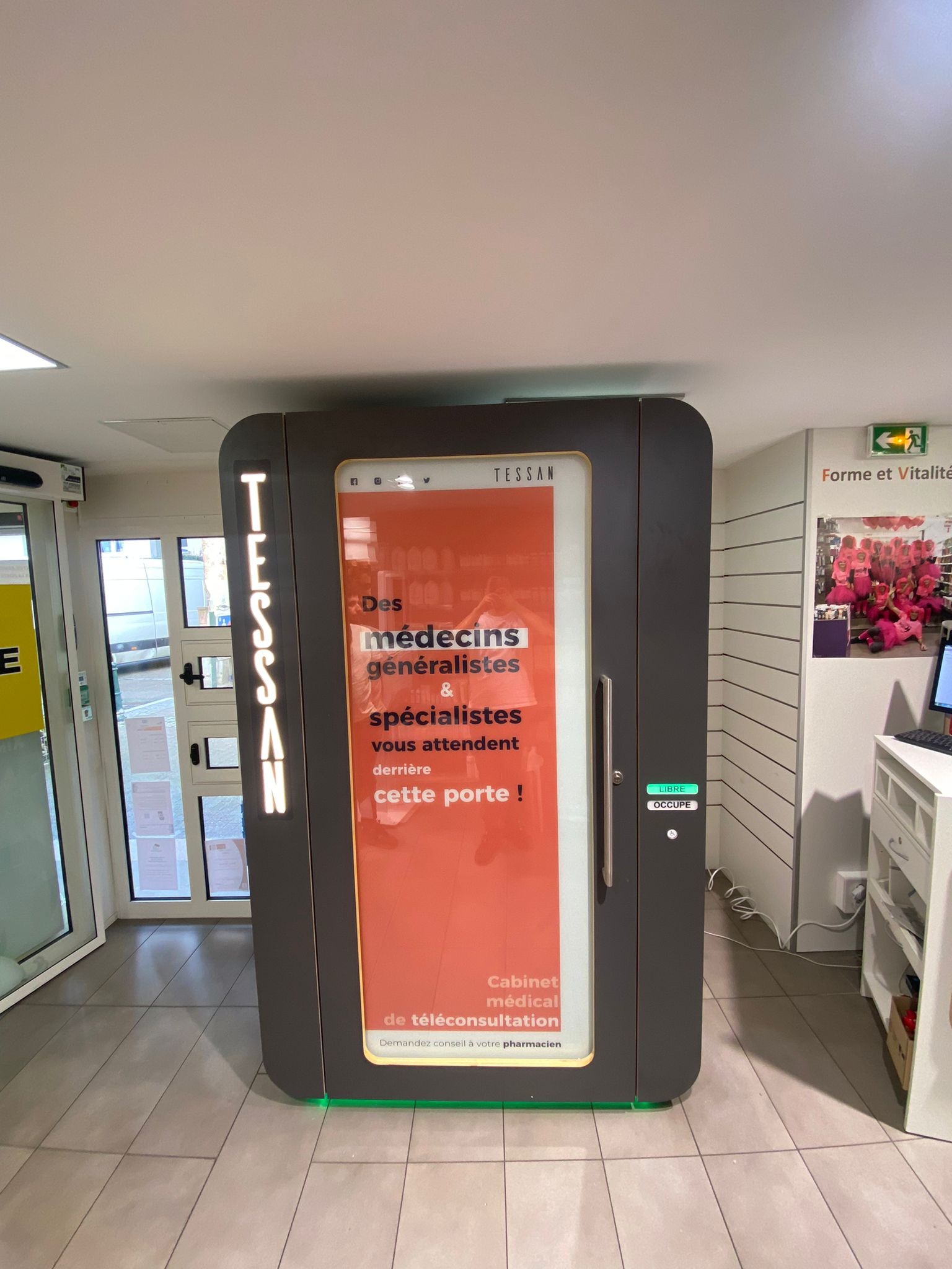 Magasin Pharmacie de l'Ange - Haguenau (67500) Visuel 2