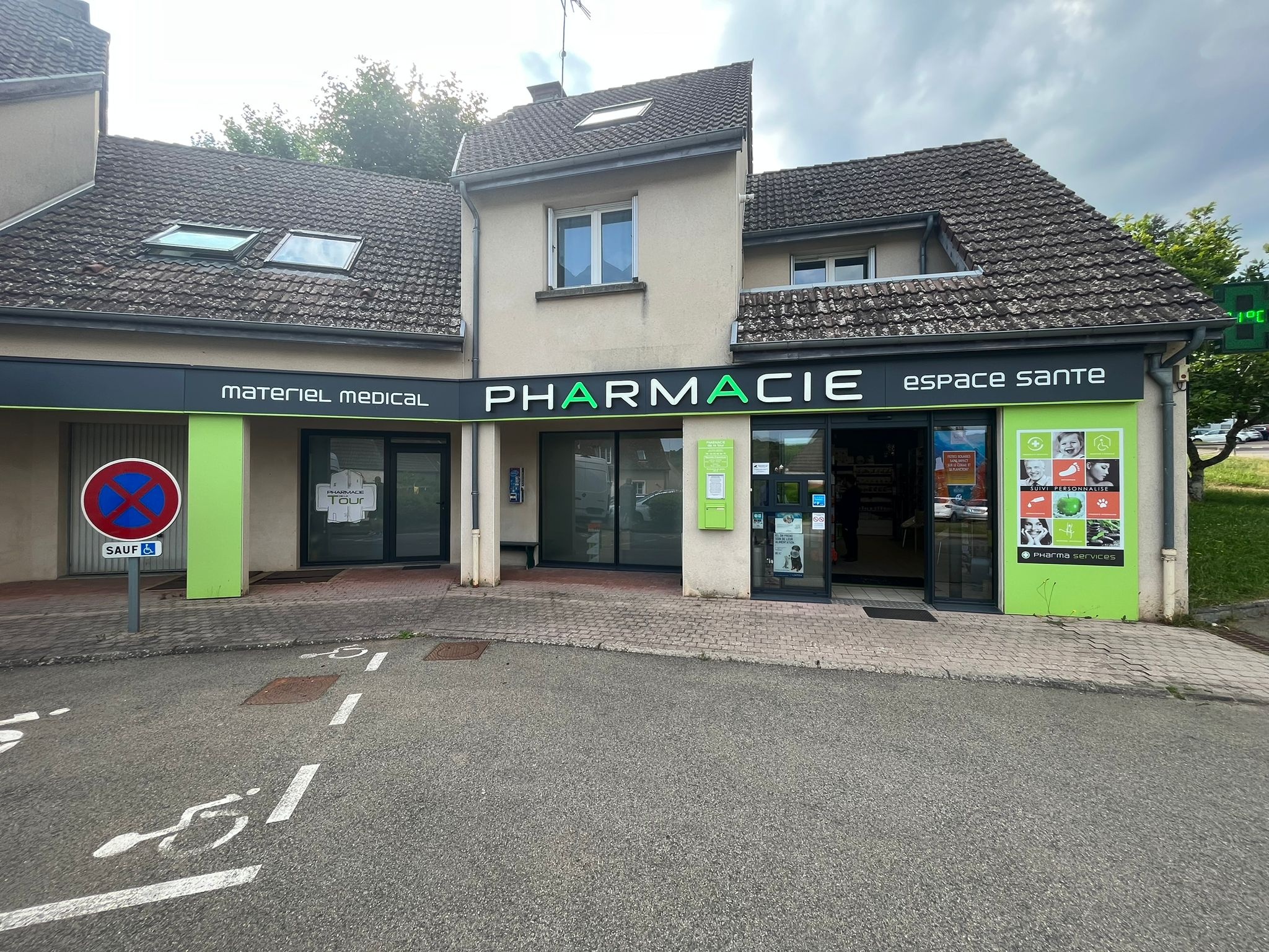 Magasin Pharmacie de l'Etoile - Bezons (95870) Visuel 2