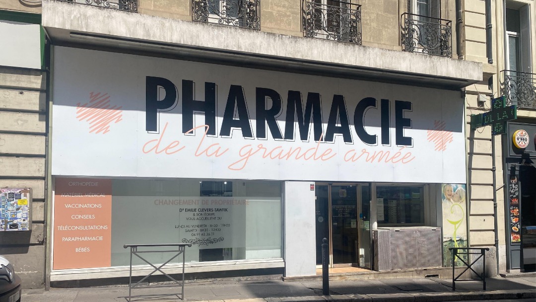 Magasin Pharmacie Grande Armée - Marseille (13001) Visuel 1
