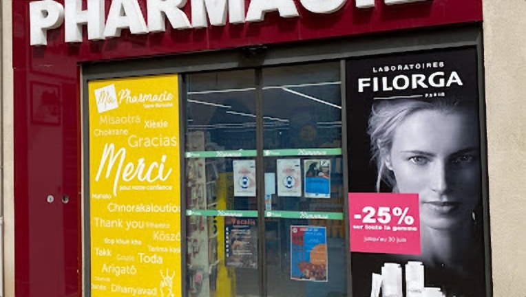 Magasin Ma Pharmacie Saint-Barnabé - Marseille (13012) Visuel 1