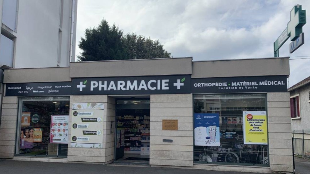 Magasin Pharmacie des Charmettes - Villiers-le-Bel (95400) Visuel 1